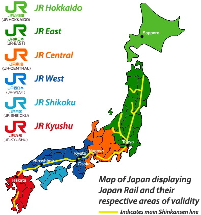 JR Pass, Japan Rail Pass